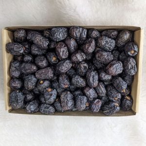 The Blessed Ajwa of Medina, 340gm